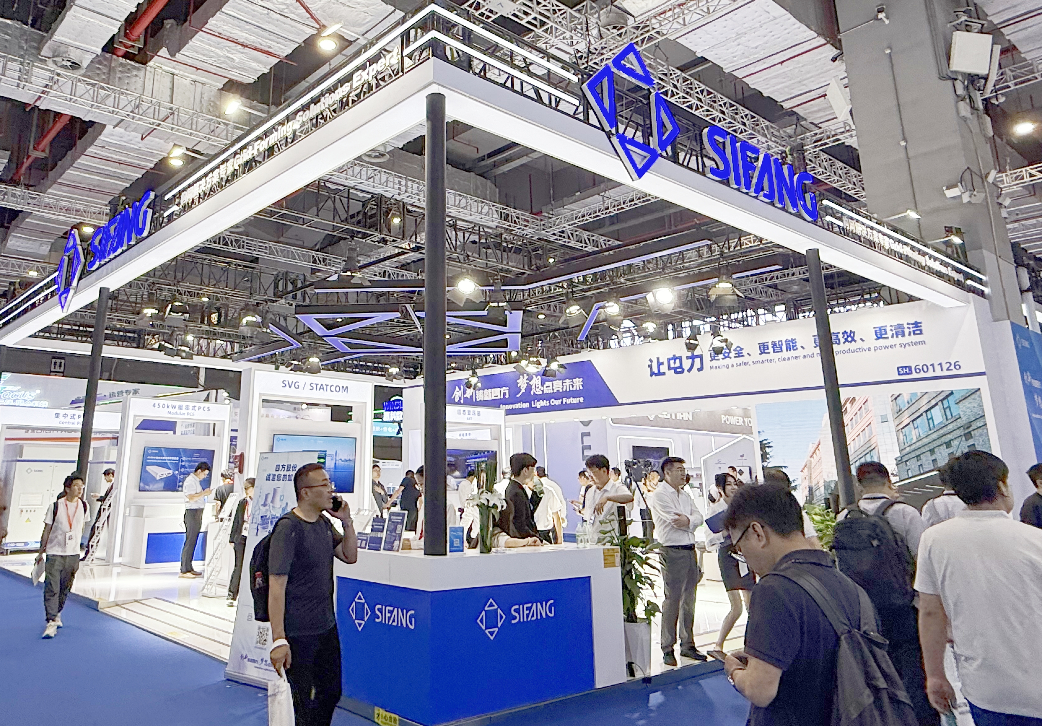SIFANG Wins Two Global Smart Energy Awards at SNEC 2026