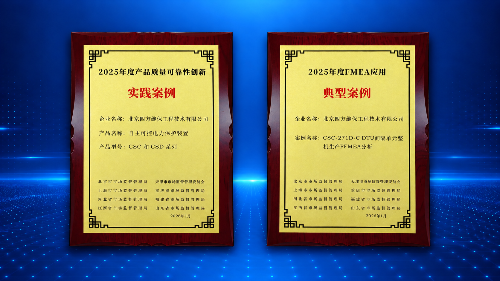 4d2c5c8b4e1947649ba6896b42c463ec.png 4d2c5c8b4e1947649ba6896b42c463ec.png