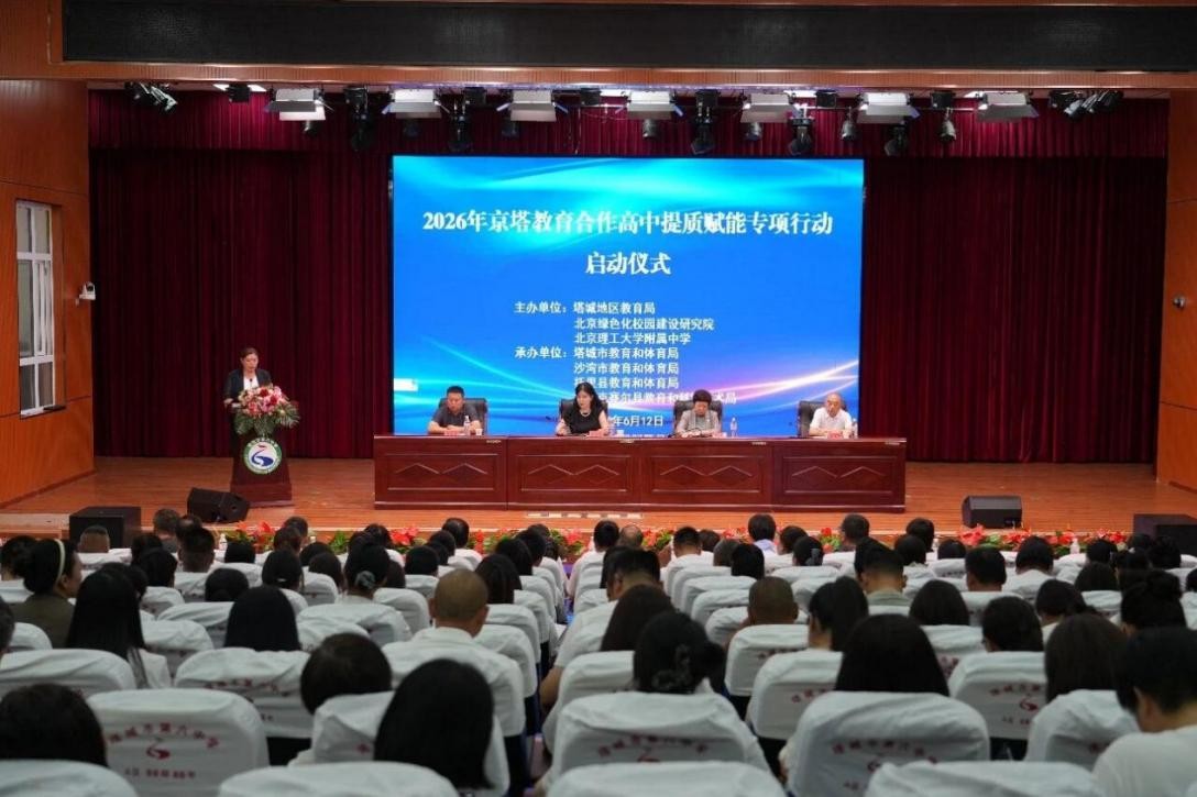 6b2beeee0c3a4e39abda466ed18163ca.jpg 图片14.jpg