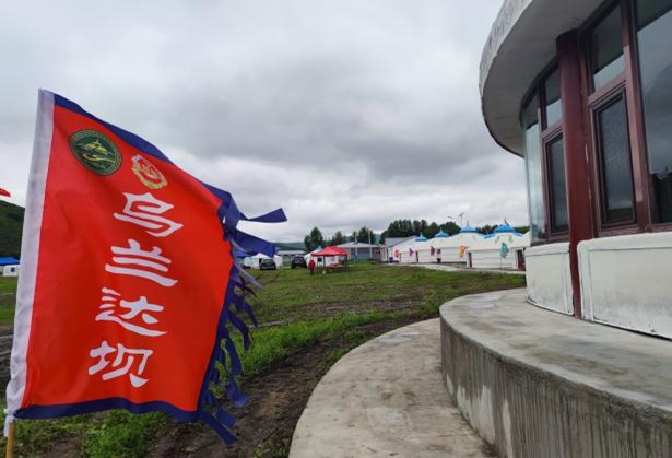70aa847db6614a5e97a023b96a4a7e94.jpg 图片35.jpg