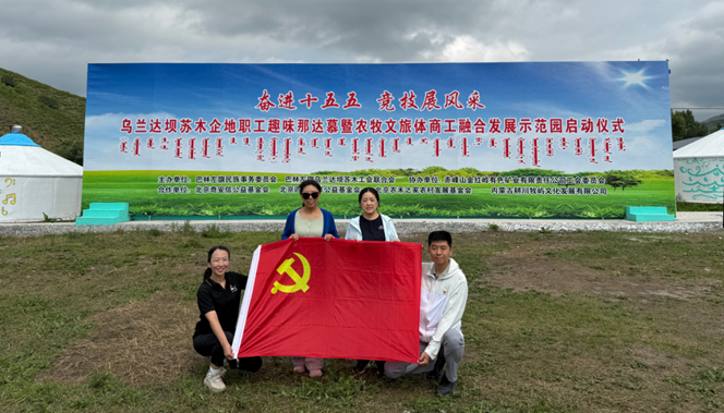 b53f263871a344aa9f8ef03003921489.png 图片117.png